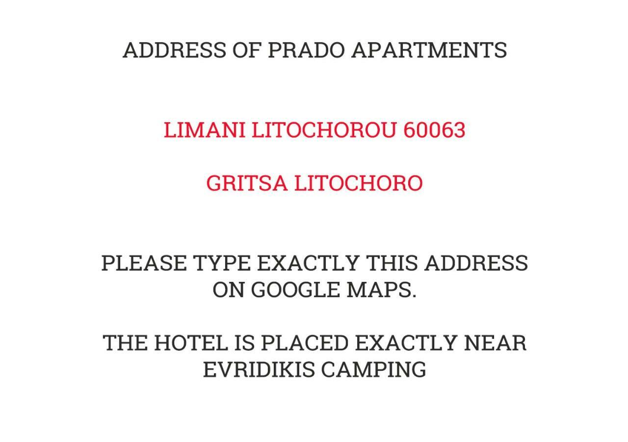 Prado Apartments Litóchoron Buitenkant foto